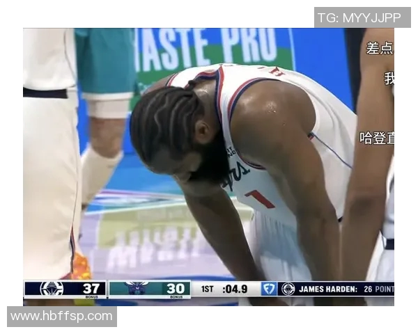 火箭队主场惨败，哈登三分难投