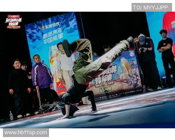 赛后复盘上海街舞队与南京街舞队精彩对决的节奏与表现分析